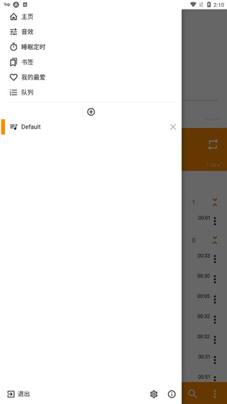 河马大嘴含住大象鼻尖喷出的月光泡泡壁纸