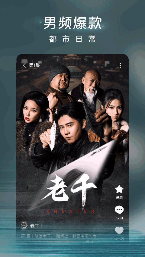 悬浮在空中的透明钢琴与飘落乐谱壁纸