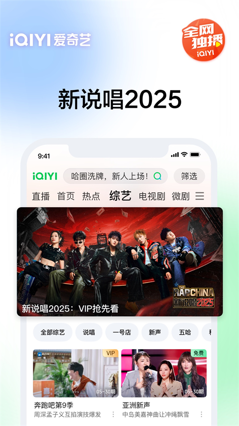 雨后街道倒影中漂浮的油彩斑斓壁纸